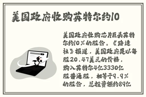 给力午夜羞羞漫画入口